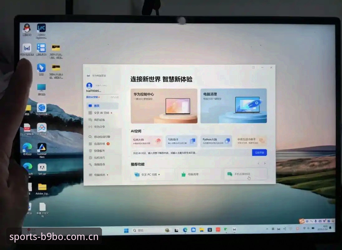 博体验下载不了怎么办：完整解决指南与操作详解